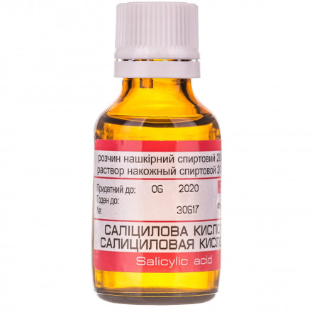 Саліцилова кислота розчин нашкірний 2%, 25 мл