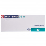 Мертеніл таблетки по 20 мг, 30 шт.