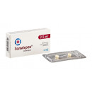 Золмігрен таблетки від мігрені по 2,5 мг, 2 шт.