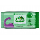 Серветки вол.Zeffir Baby ромашка/календ./вітам.№72