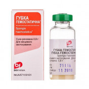 Губка гемостатична речовина суха по 0.8 г у пляшці скляній