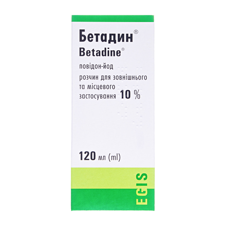 Бетадин р-н зовн. фл. 120 мл