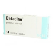 Бетадіне 200 мг №14 свічки