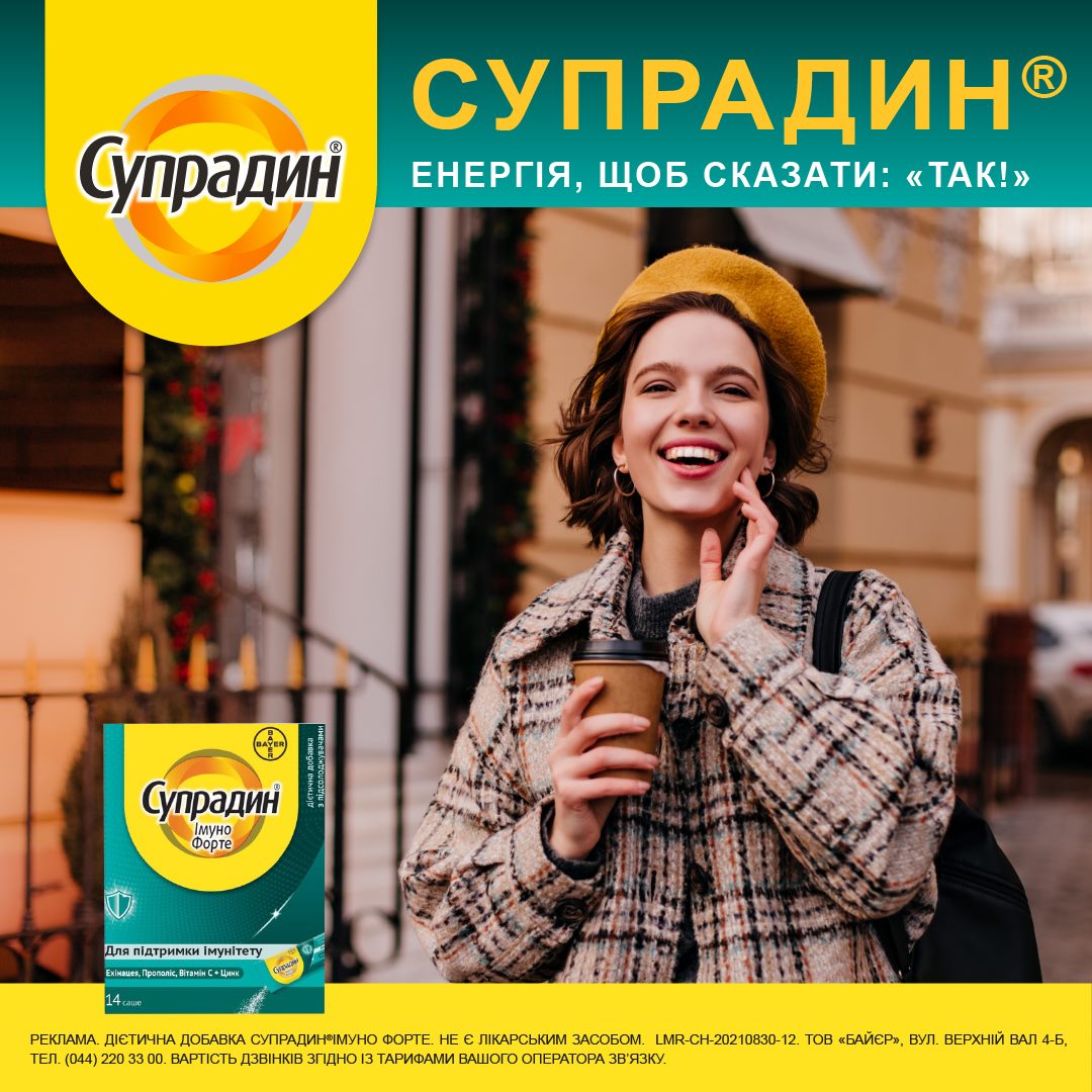 253085147_938171020119907_872774300442917693_n.jpg (185 KB)