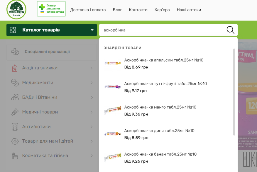 Screenshot 2024-04-02 155608.png (128 KB)